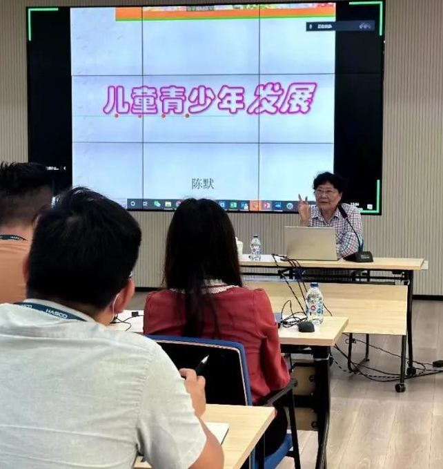 照亮前程公益活动